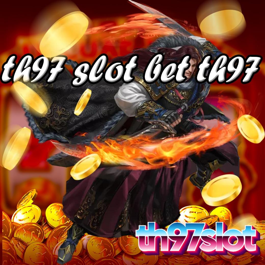 U31TH คาสิโนอันดับหนึ่ง รวมเกมใหม่ล่าสุด โปรโมชั่นแรงที่สุดในไทย