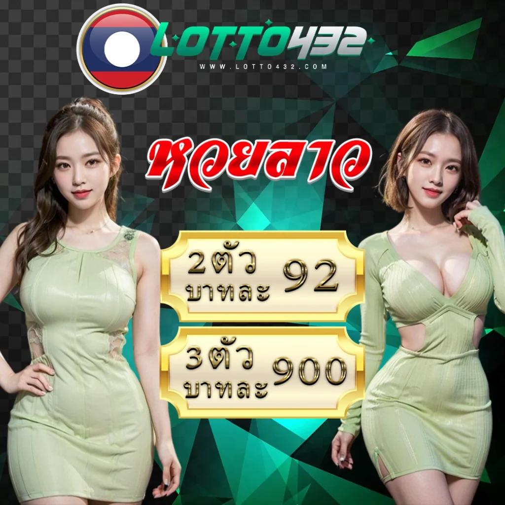 Ufac4 ทางเข้า ทางเข้าหลัก เล่นง่าย ฝากถอนไว เล่นฟรี