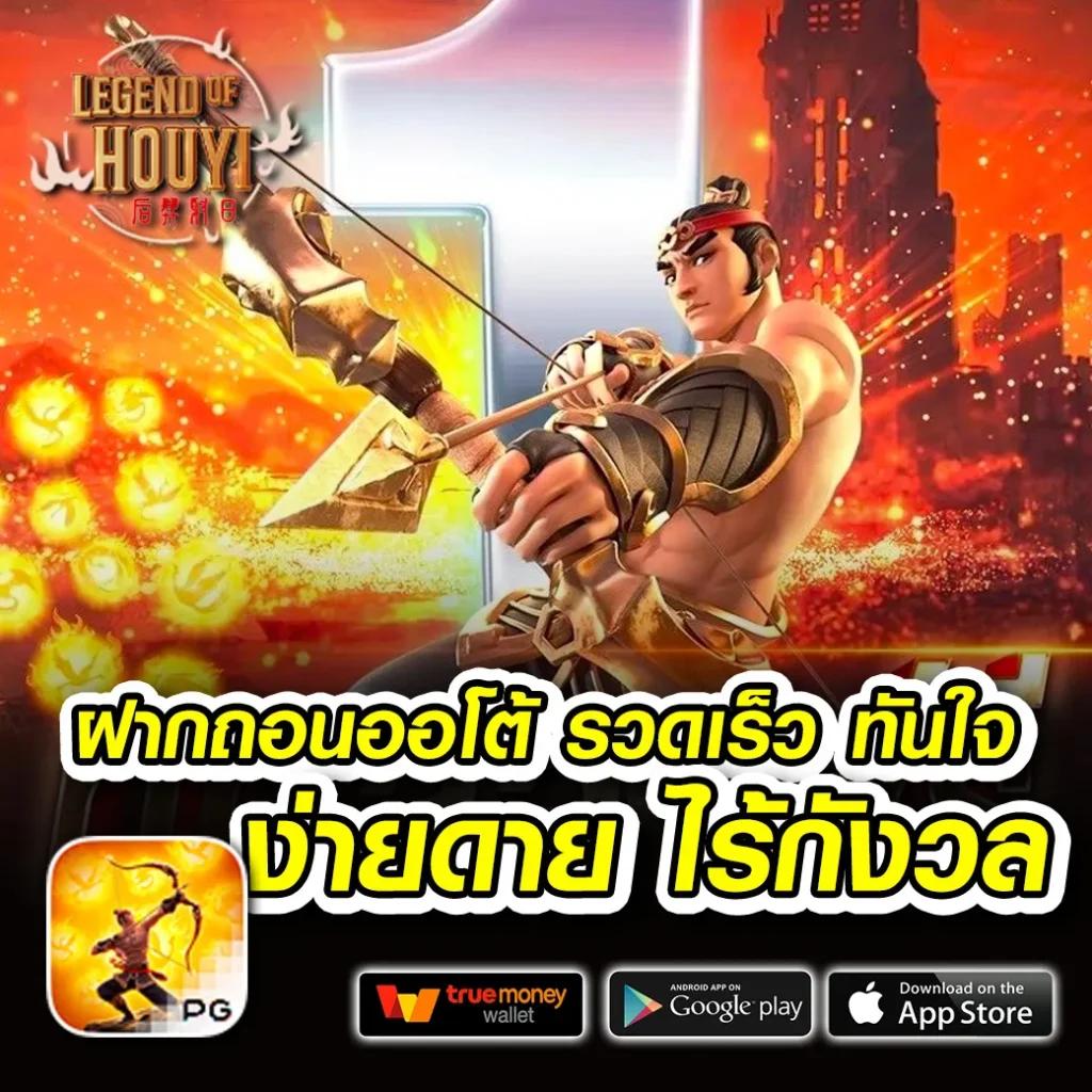 Wallet ฝาก10รับ100 คาสิโนครบวงจร ฝากง่าย ถอนเร็ว โปรโมชั่นสุดคุ้ม