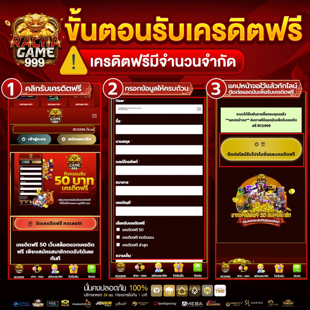 Waspbet Gaming ศูนย์รวมคาสิโนออนไลน์ระดับแนวหน้าของไทย