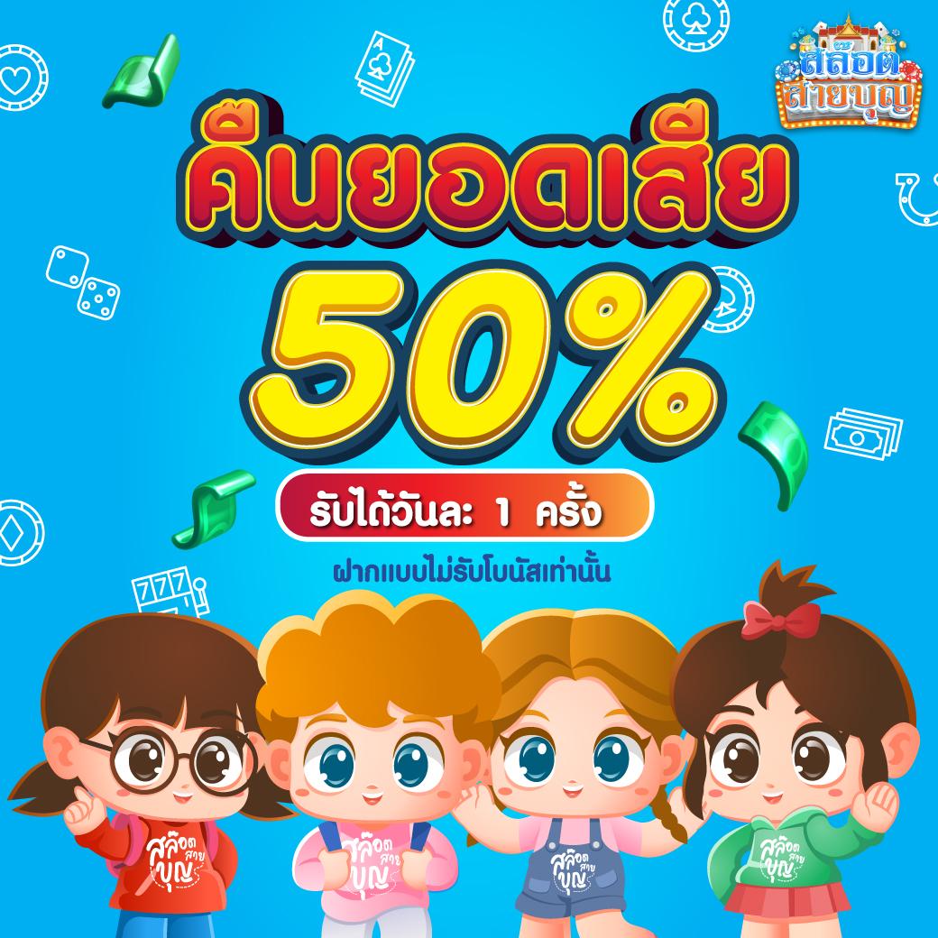 Wink123 คาสิโนเว็บตรงลุ้นรับรางวัลมากมาย ระบบฝากถอนรวดเร็วในไทย