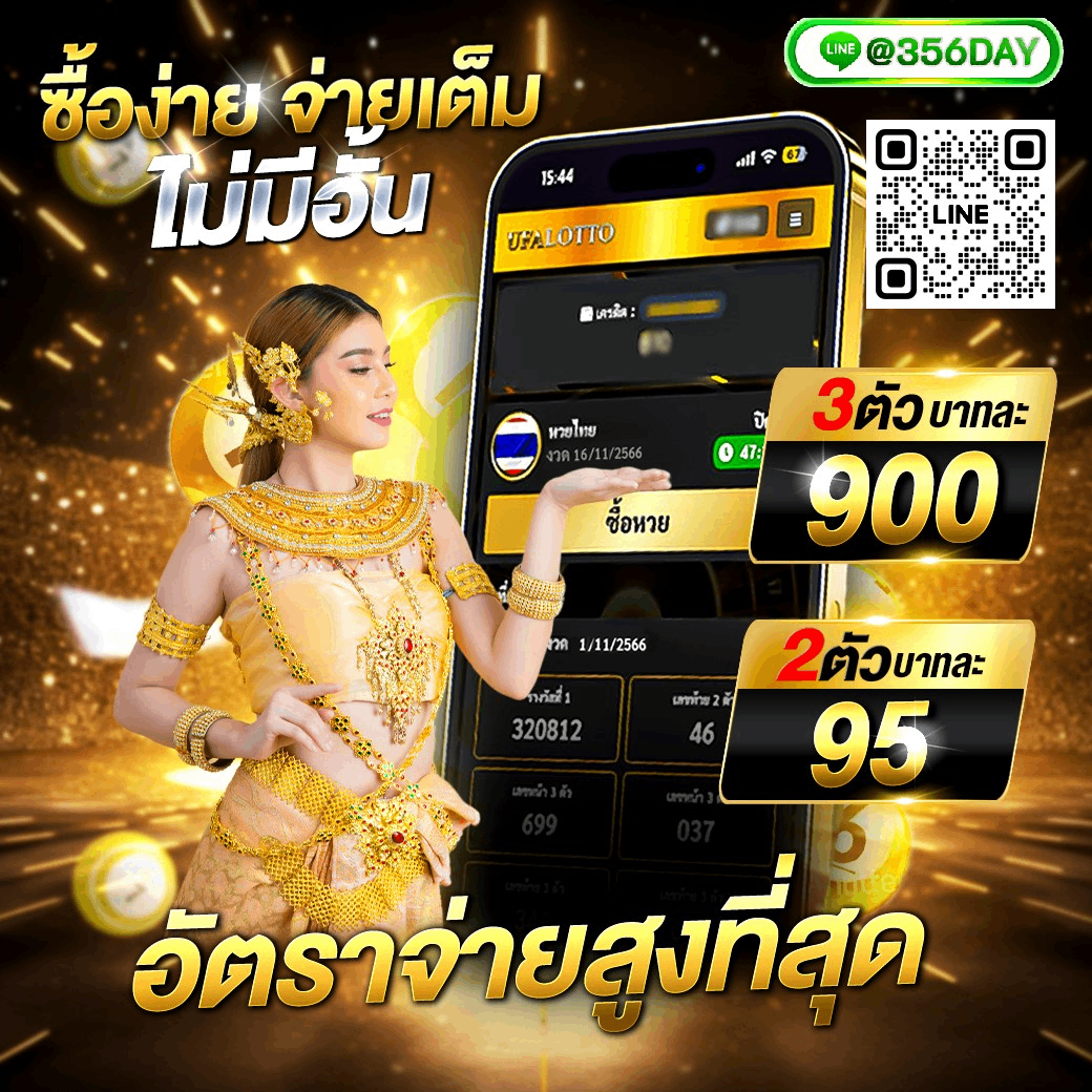 Zeed168 คาสิโนออนไลน์ครบวงจร ระบบทันสมัย พร้อมโปรโมชั่นสุดคุ้ม