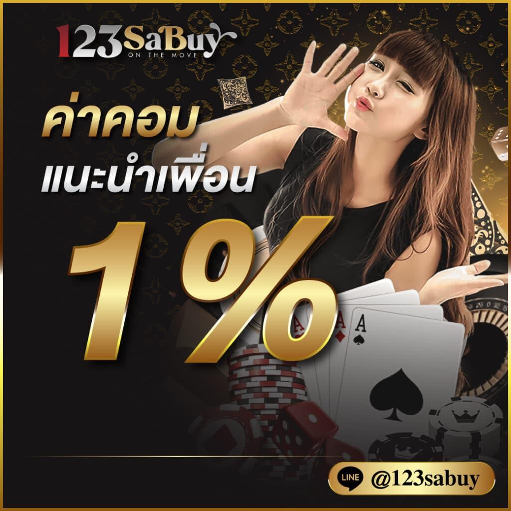 Zeed789 Wallet เข้าสู่ระบบ มั่นใจเล่นง่าย จบครบทุกเกมในไทย