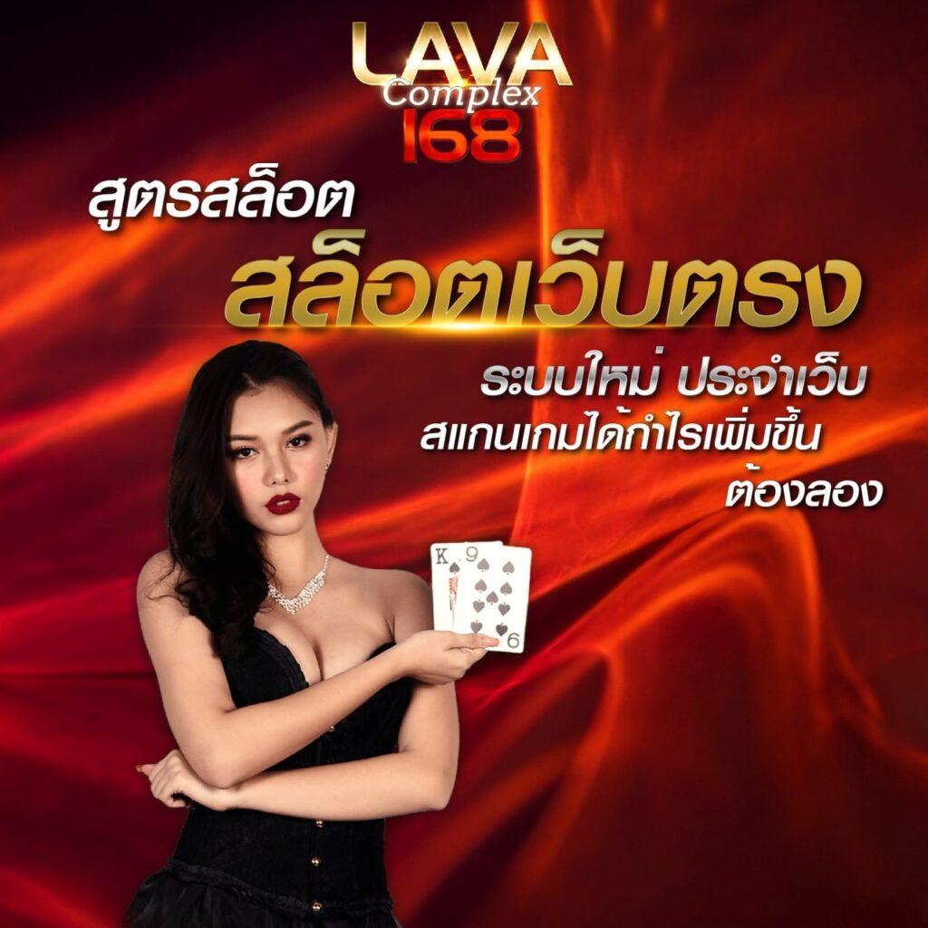 Zombie Slot คาสิโนยอดนิยม โบนัสแตกบ่อยที่สุดในปี 2024
