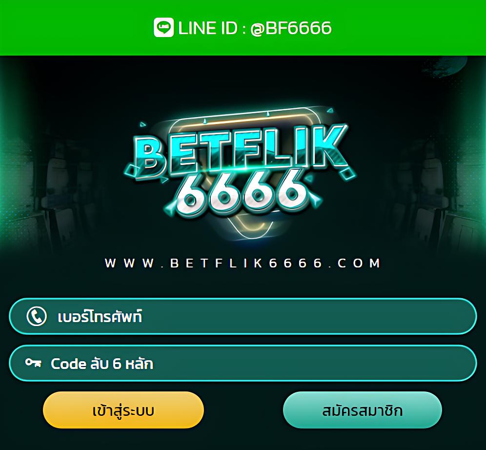 a88สล็อต เว็บตรง ช่องทางเล่นเกมล่าสุด พร้อมโปรโมชั่นฉับไว