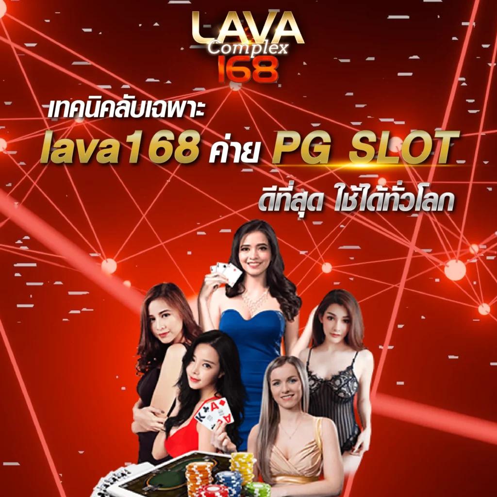 ak25bet คาสิโนครบวงจร บริการเกมแนวใหม่ยอดนิยมในไทย