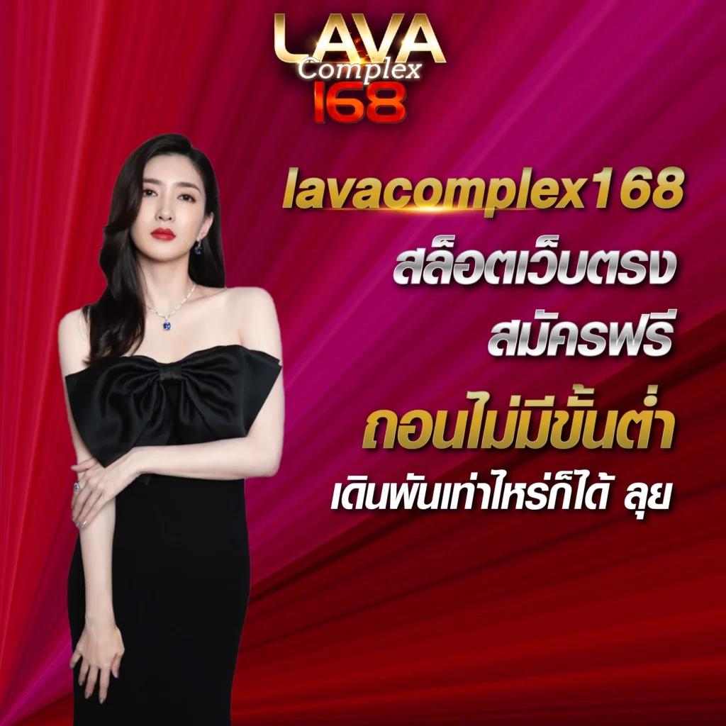 ak47สล็อต เว็บตรงใหม่ล่าสุด มั่นคง ปลอดภัย ฝากถอนออโต้