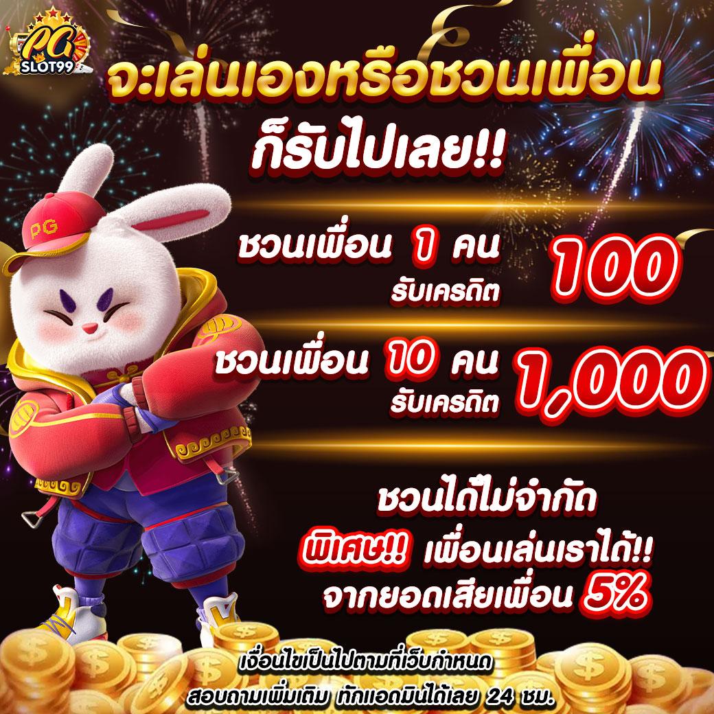 ak888bet เว็บคาสิโนสุดฮิต พร้อมโปรโมชั่นสุดคุ้ม 2024