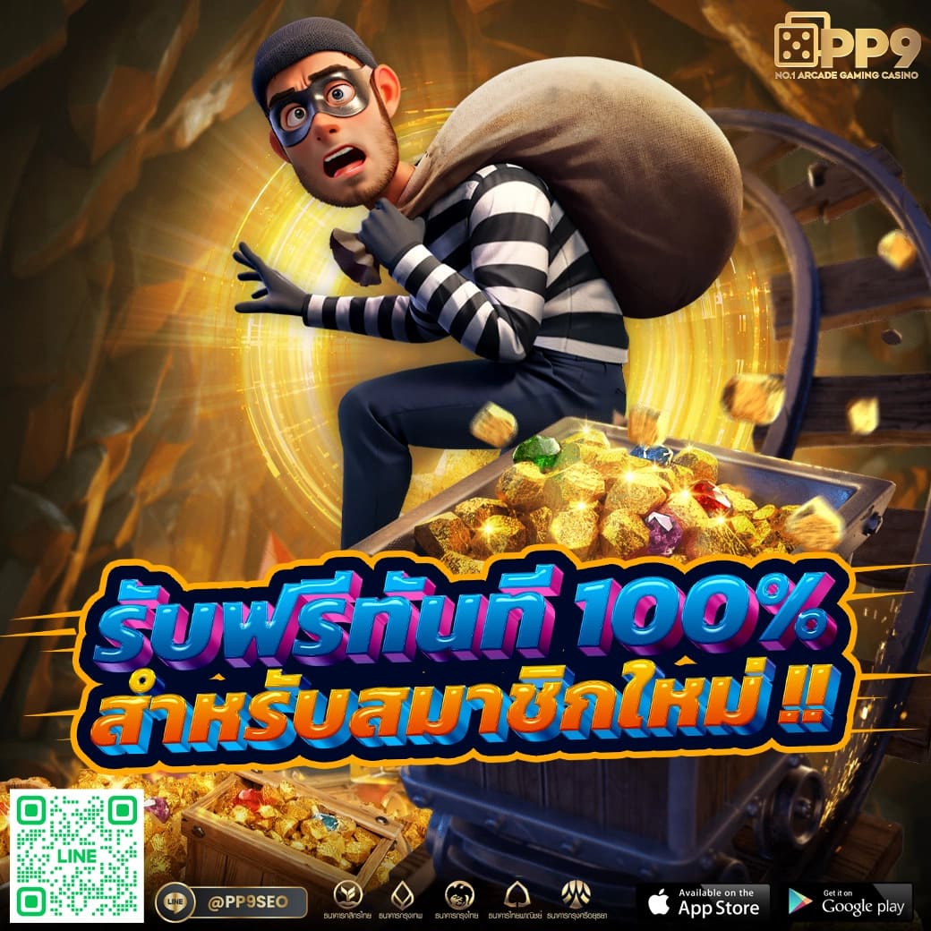 akabet1112 เว็บตรง รวมเกมสล็อตสุดฮิต เล่นง่ายจบในเว็บเดียว