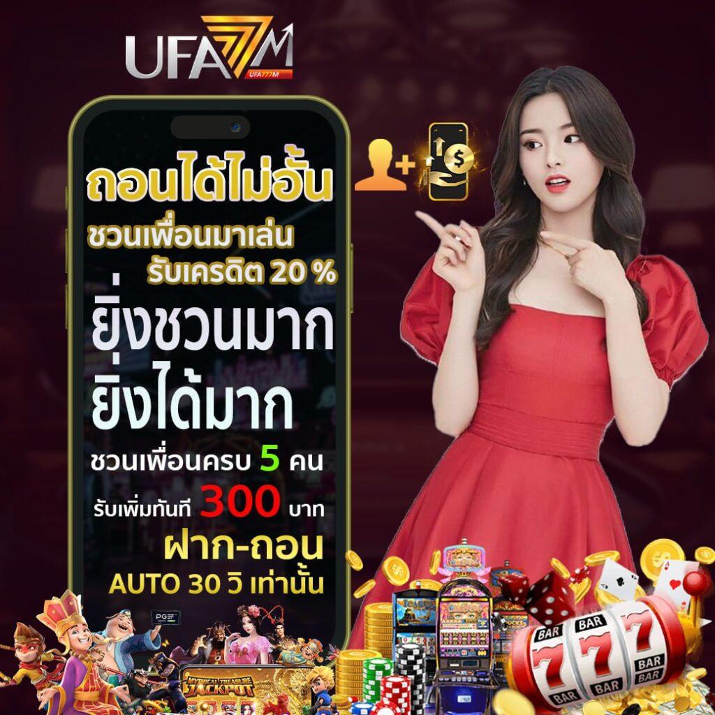 all168win แหล่งรวมเกมเดิมพันยอดนิยม เล่นง่ายจ่ายจริงในไทย