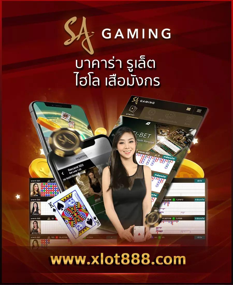allslotpg เว็บไซต์คาสิโนออนไลน์ครบวงจร โบนัสแตกง่าย คาสิโนยอดนิยมในไทย