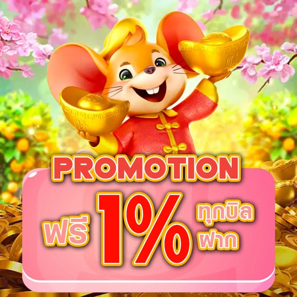 allwingame9 ค่ายเกมยอดนิยม พร้อมเทคนิคเล่นง่ายกว่าเดิม