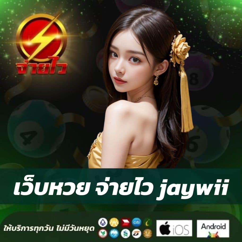 ap123สล็อต เว็บตรงสุดมันส์ ระบบเสถียร โปรโมชั่นแน่นที่สุดในไทย