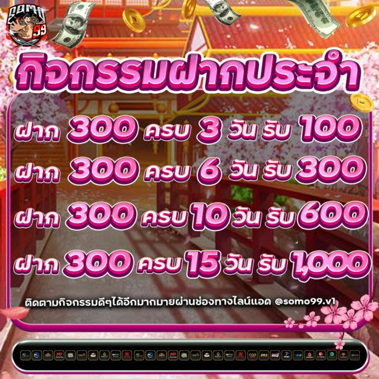 area slot wallet คาสิโนแจกเครดิตฟรี ฝาก-ถอนง่าย 24 ชั่วโมง