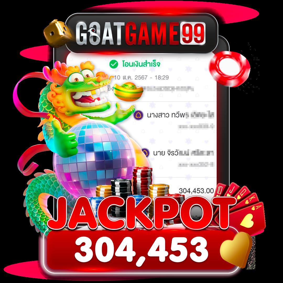 avg168slot เว็บสล็อตระดับพรีเมียมใหญ่ที่สุดในไทย 2024
