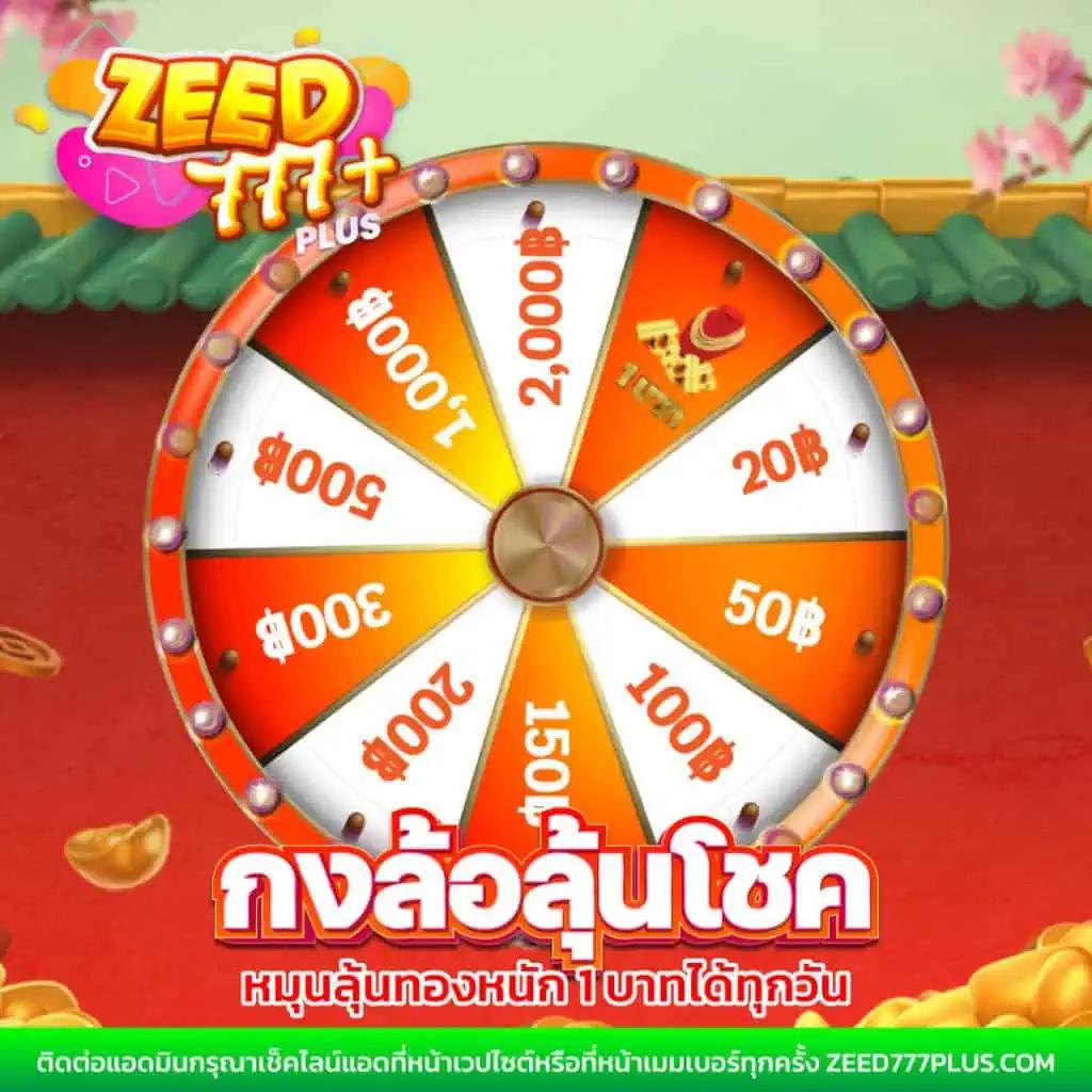 bar4bet สล็อต เว็บตรง ทำกำไรเร็ว เล่นง่าย จ่ายเต็ม