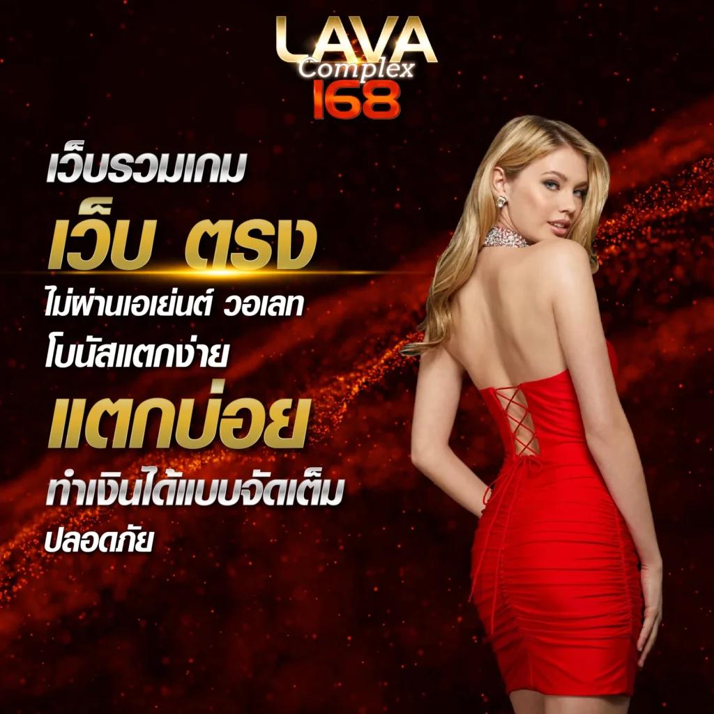 beo369 คาสิโนออนไลน์อันดับหนึ่ง พร้อมโปรโมชั่นสุดฮิตล่าสุดในไทย
