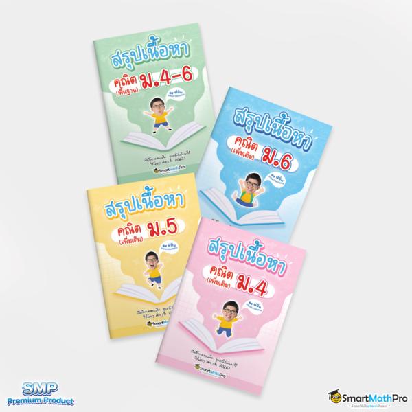 beo555 คาสิโนแสนสนุก ตื่นเต้น ลุ้นรางวัลใหญ่ทุกวัน