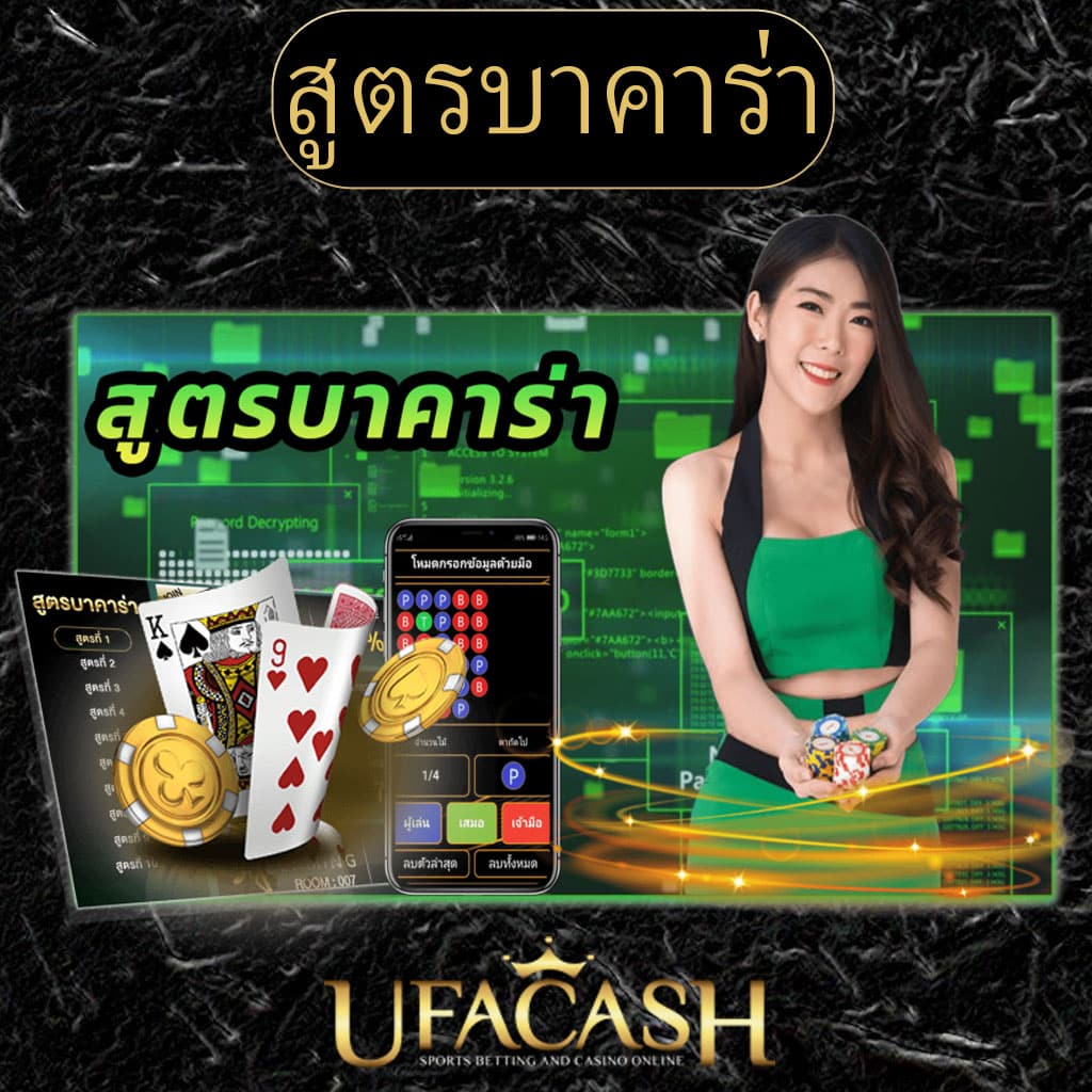 beo89สล็อต แพลตฟอร์มเกมยอดนิยม ฝากถอนเร็ว ปลอดภัย มาตรฐานสูง