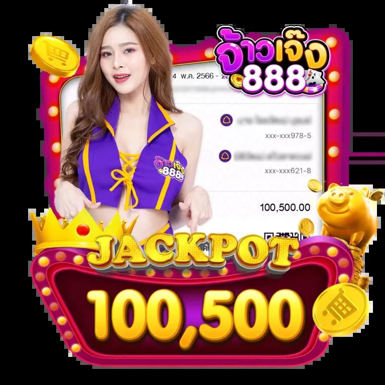 betcash285 เว็บเดิมพันสุดฮิต รวมเกมล่าสุด และเครดิตฟรี 2024