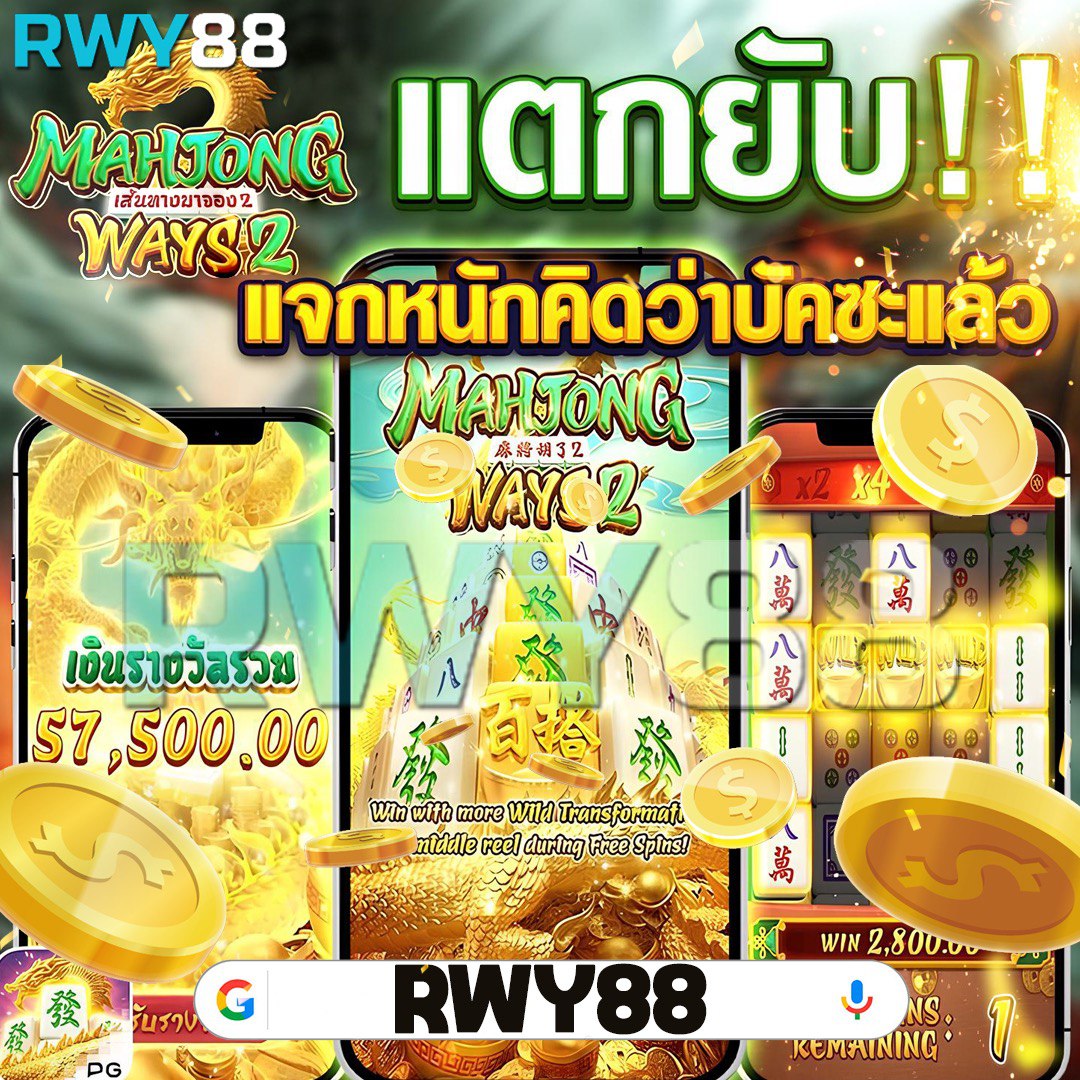 betflik85 เว็บตรงครบวงจรเกม คาสิโนและสล็อตฟรีสปิน