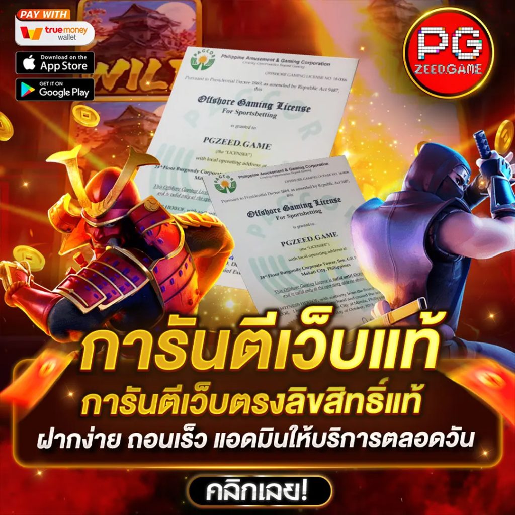 betflik8k คาสิโนชั้นนำ เว็บพนันครบวงจร ระบบทันสมัยที่สุดในไทย