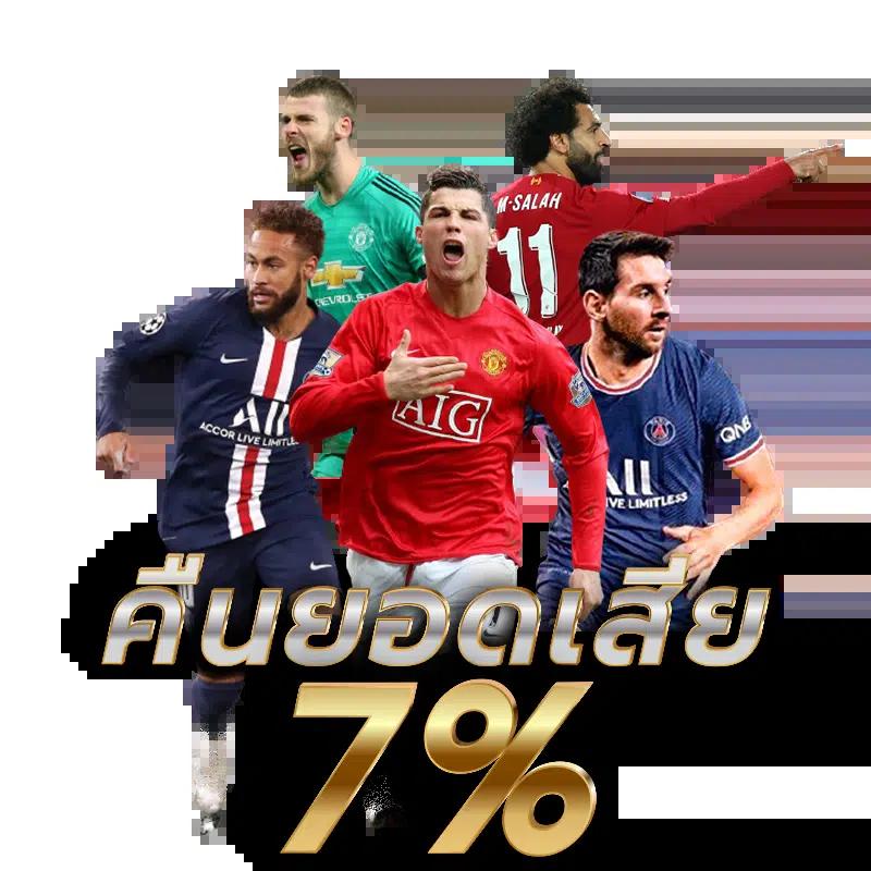 betflik93 เว็บคาสิโนออนไลน์อันดับหนึ่งของไทย มั่นคง บริการ 24 ชม