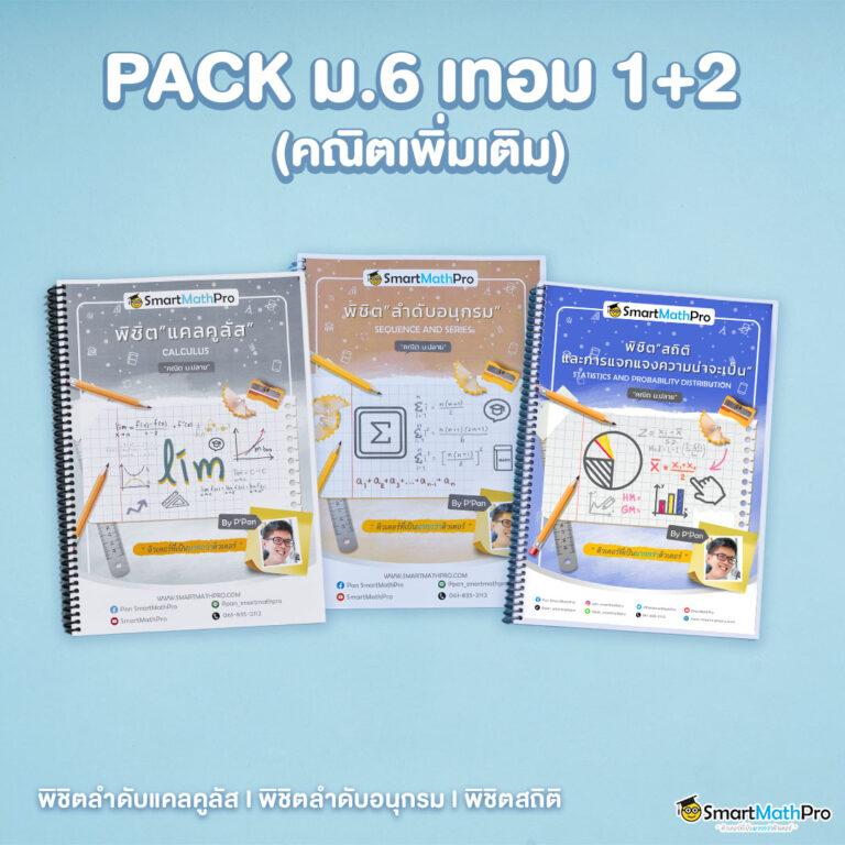 betflik 678 เว็บตรง รวมเกมสล็อตและคาสิโนออนไลน์อันดับ 1 ไทย