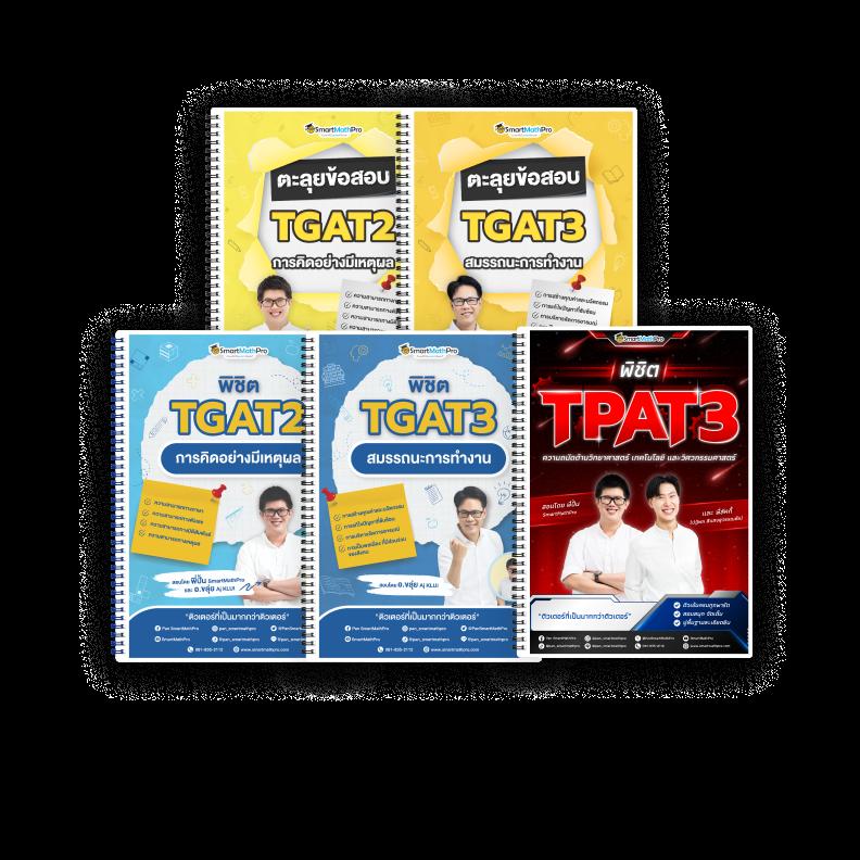 betflik god คาสิโนออนไลน์อันดับ 1 พร้อมโปรโมชั่นมาแรง 2024
