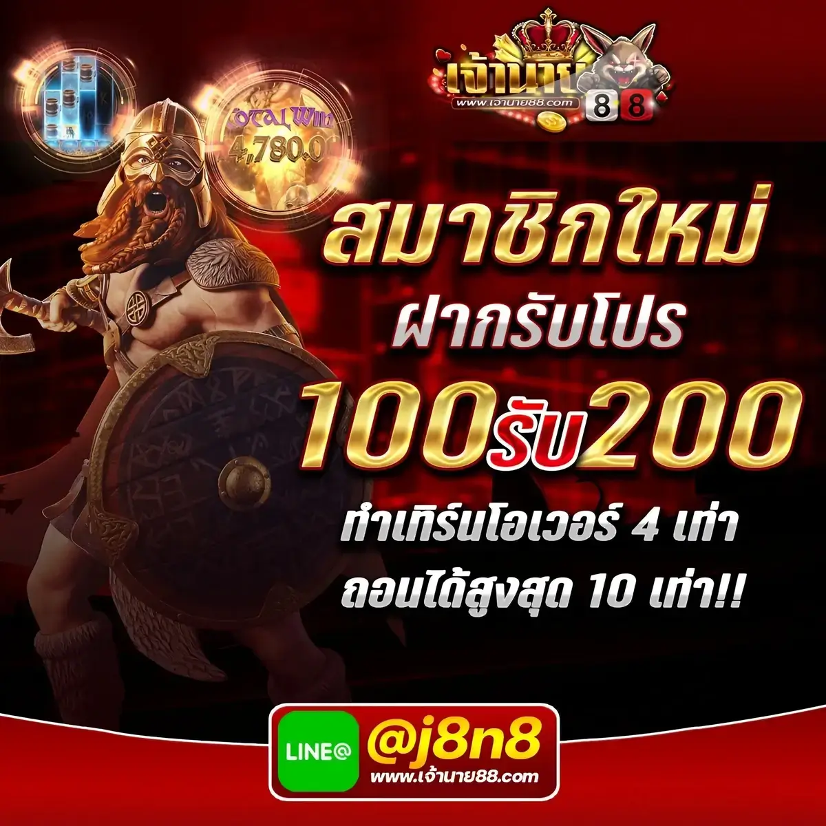 betflik mega คาสิโนเว็บตรง ระบบออโต้ ฝากถอนรวดเร็วทันใจ