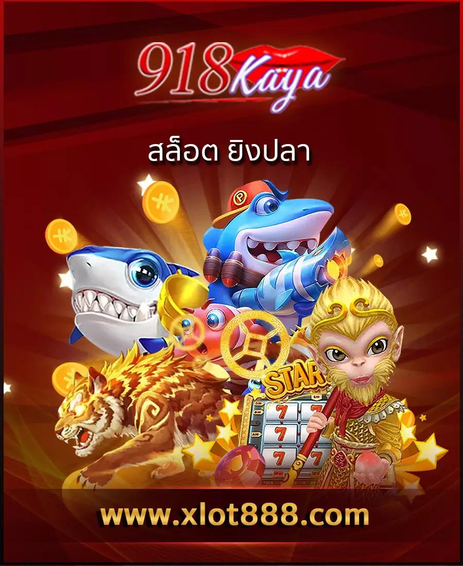 betflik mgm ศูนย์รวมเกมคาสิโนสุดฮิต ระบบไว เล่นง่ายจ่ายจริง