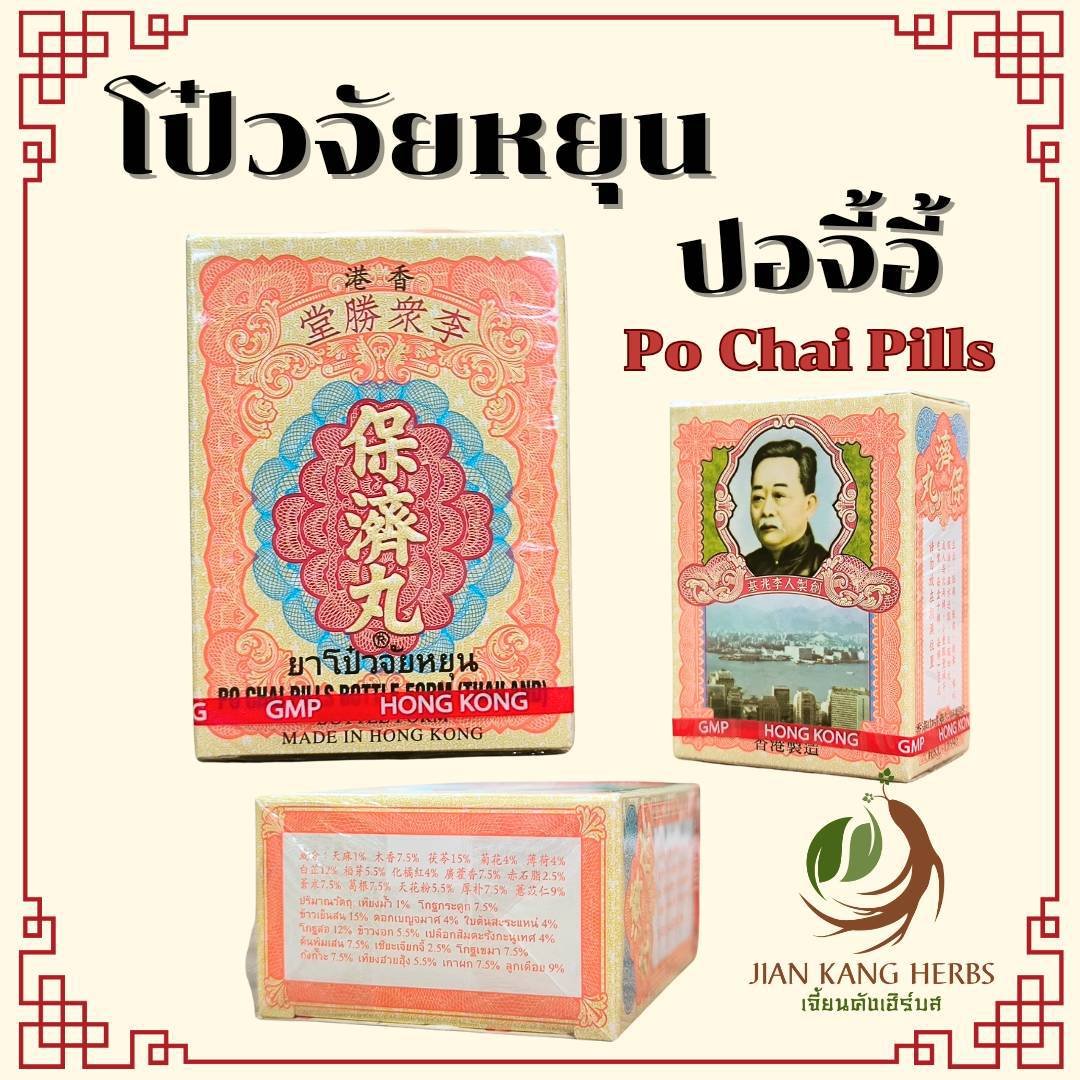 betflik เครดิตฟรี 50 รับง่าย แจกจริง เลือกเล่นอย่างมืออาชีพ