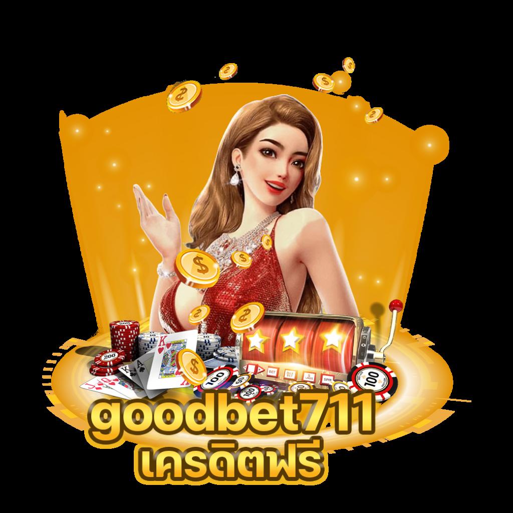 betflixcasino ทางเข้าเล่นเกมเดิมพันอันดับหนึ่ง พร้อมโบนัสฟรี 2024