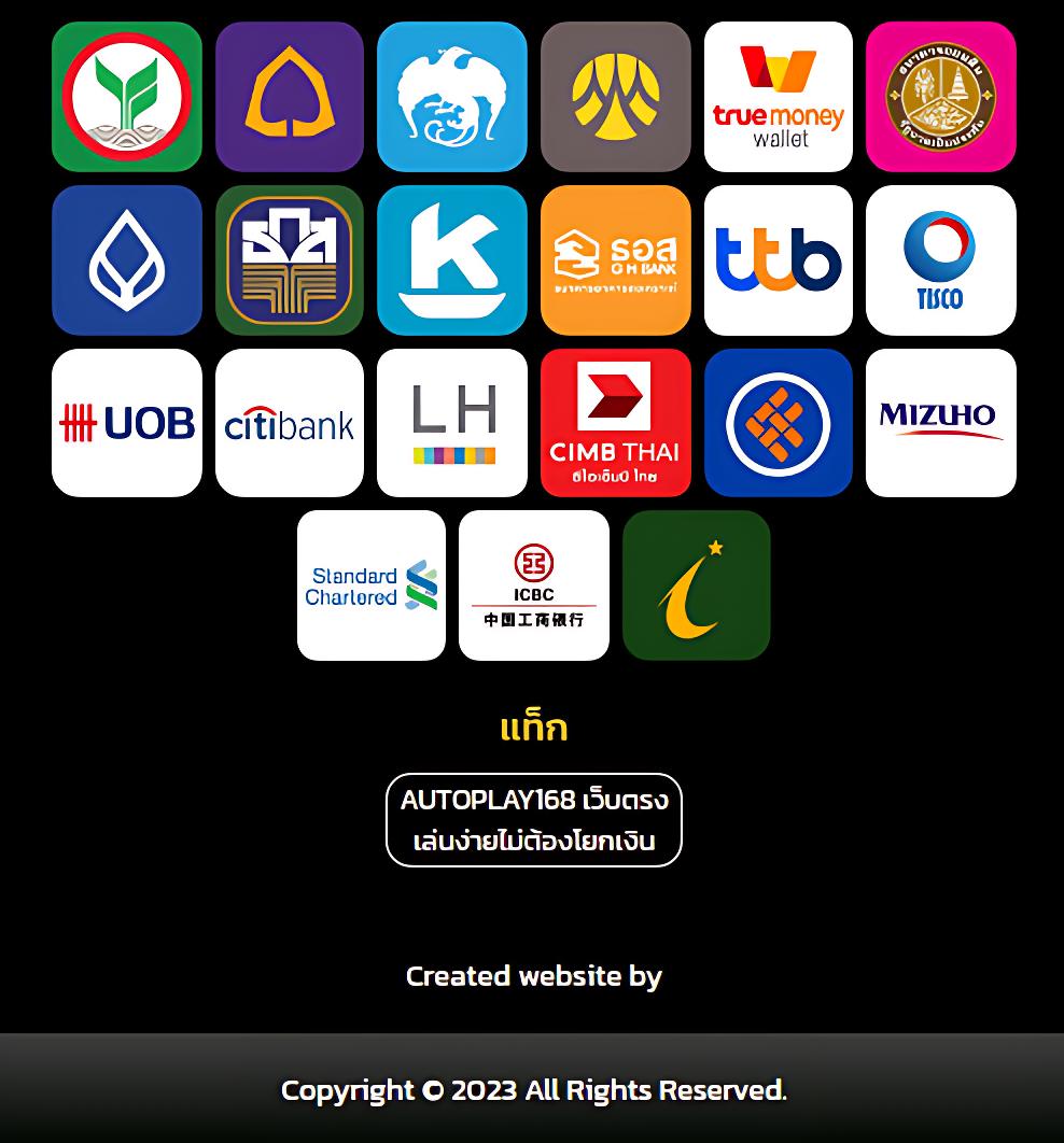 betmw168 เว็บตรงการพนันอันดับหนึ่ง ครบเครื่องทุกความมันส์