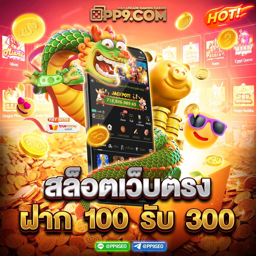 bkb168สล็อต เว็บคาสิโนออนไลน์ยอดนิยม มาตรฐานระดับสากล ปี 2024