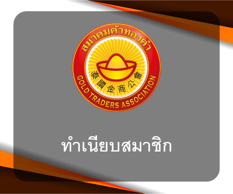 bkplus slot คาสิโนออนไลน์เล่นง่าย จบครบในที่เดียว เล่นฟรี 2024