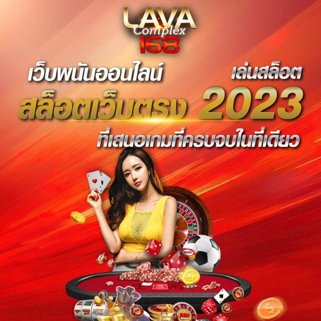 bm plus สล็อต เว็บตรงมั่นใจ สายปั่นลุ้นรางวัลใหญ่ที่สุด