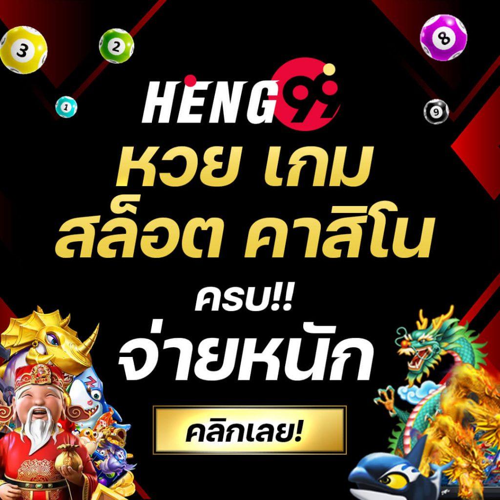 bmb168สล็อต คาสิโนอออนไลน์ยอดนิยมอันดับ 1 ในประเทศไทย