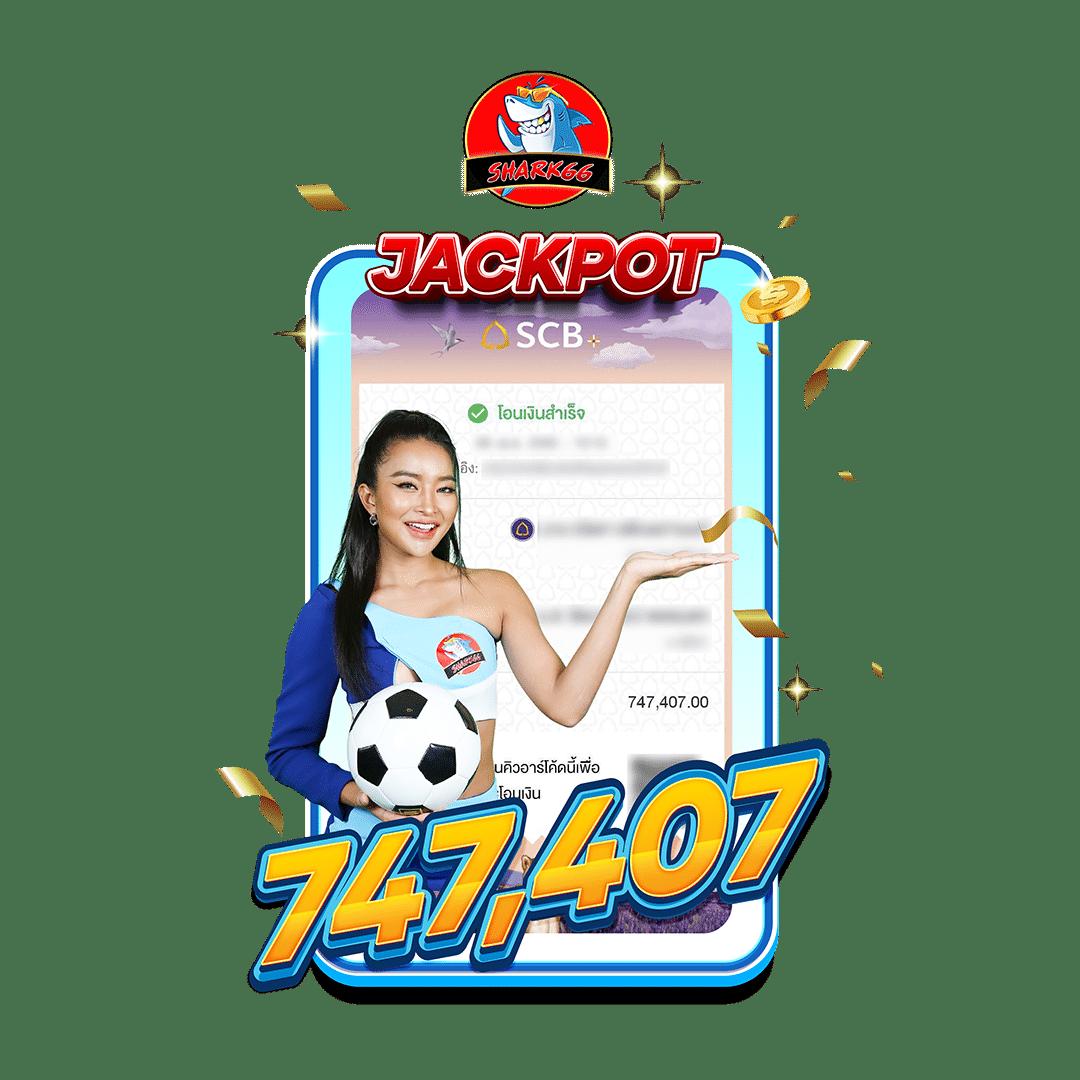 bmplus slot เว็บตรงสล็อตยอดนิยม มาพร้อมโปรโมชั่นสุดคุ้ม