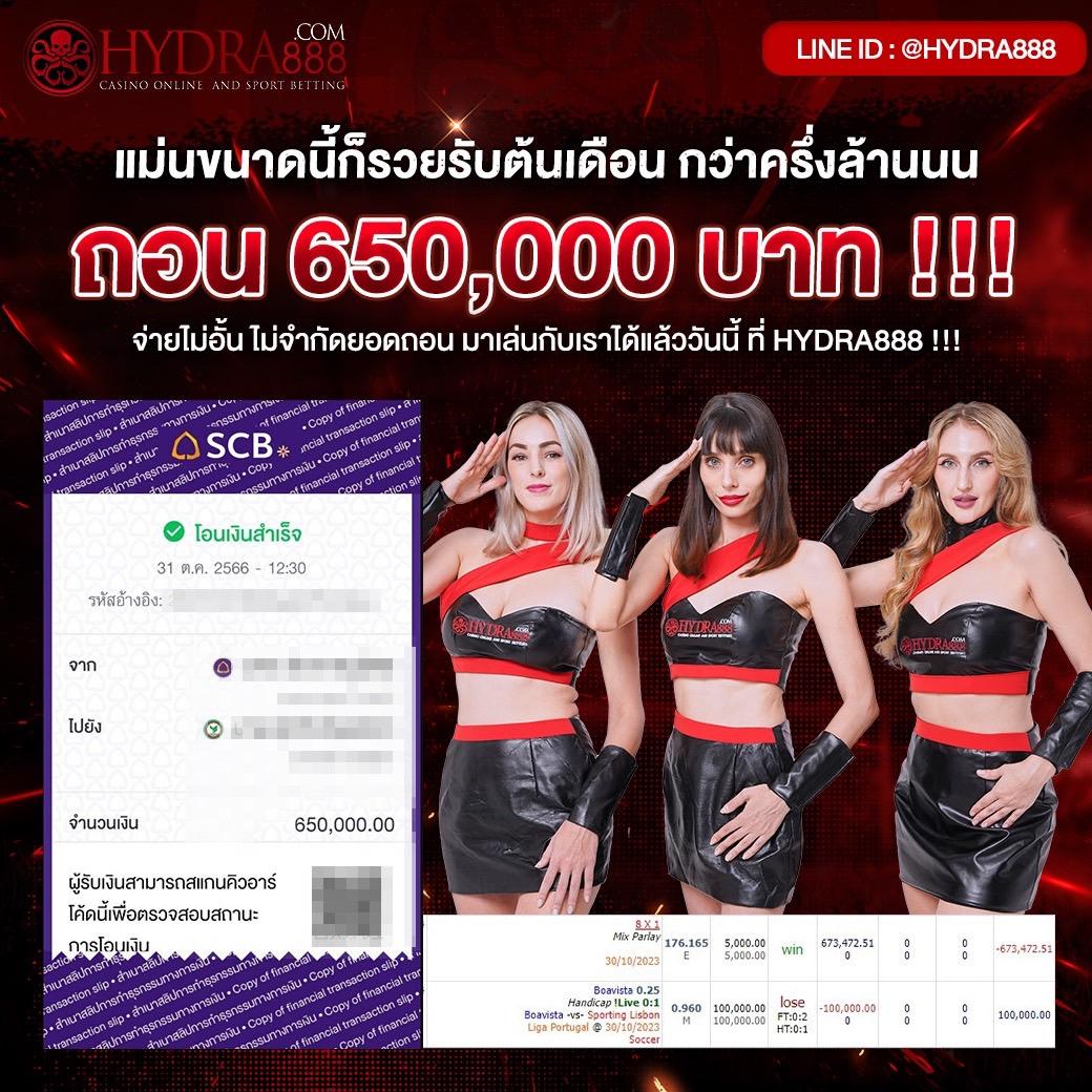 bwinสล็อต คาสิโนใหม่ล่าสุด เน้นเกมสล็อตแตกง่าย ฝาก-ถอนรวดเร็ว