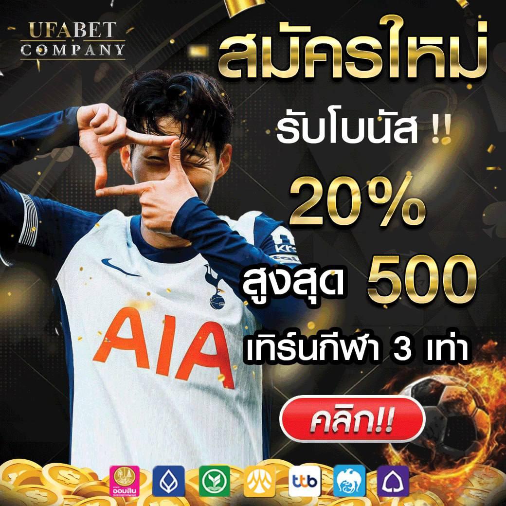 cas888 คาสิโนอันดับหนึ่ง ระบบฝากถอนเร็ว โปรโมชั่นสุดคุ้มโบนัสแรง