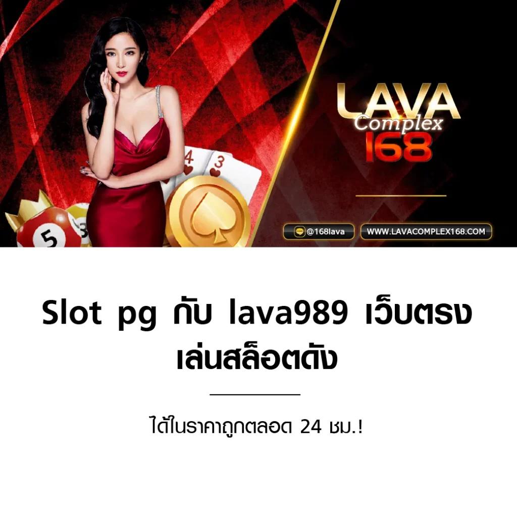 cat8888 หวยออนไลน์ เข้าสู่ระบบ เล่นง่ายจบครบในเว็บเดียว