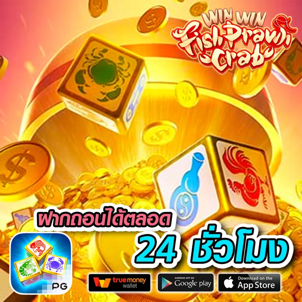 cat888 สล็อตเว็บตรง รวมความสนุกแบบใหม่ล่าสุดในไทย