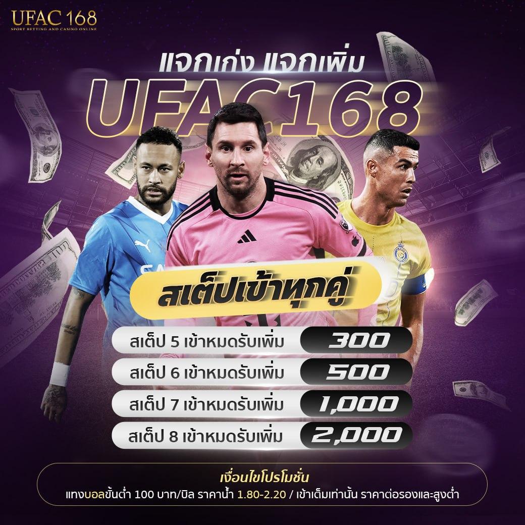 cat888 หวย 4 ตัว ระบบใหม่ล่าสุด เว็บตรง มั่นคง ปลอดภัย อันดับ 1