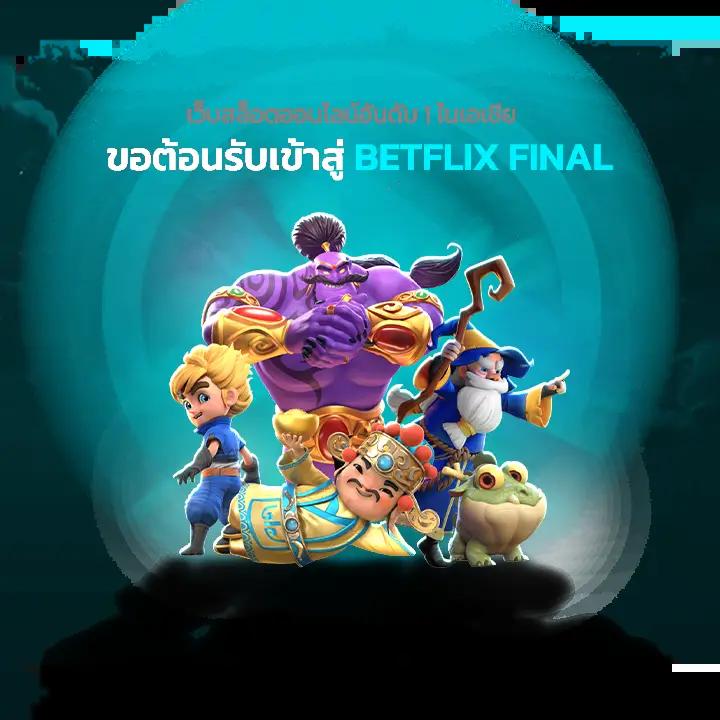 cat888 หวยออนไลน์ เว็บใหญ่ จ่ายจริง โปรโมชั่นสุดคุ้มที่สุด