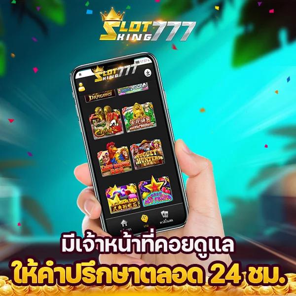 cat888 หวยเข้าสู่ระบบ รวมเกมคาสิโนสุดทันสมัย ปลอดภัย 2024