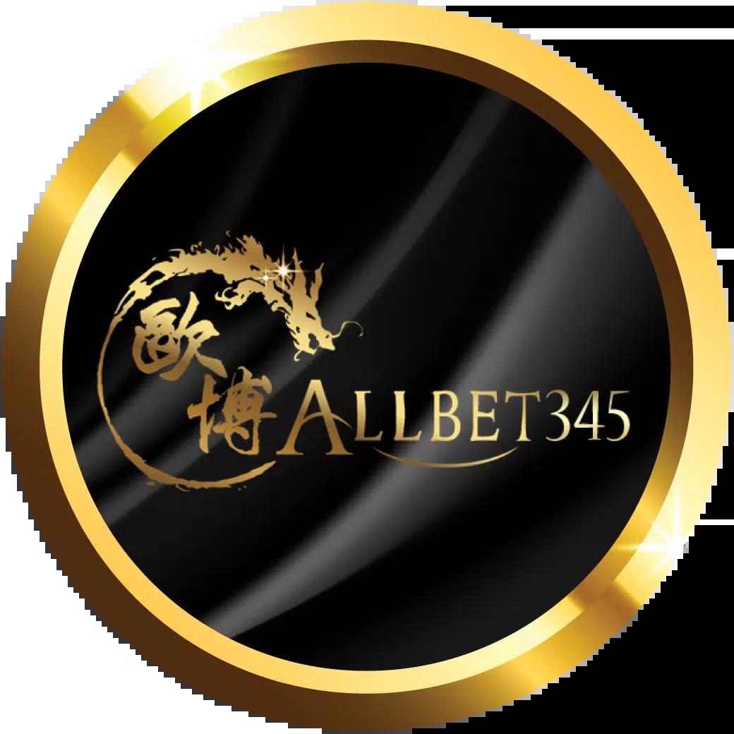 cat888vip เว็บพนันหวยออนไลน์ที่เชื่อถือได้ พร้อมสูตรลุ้นรางวัลสุดแม่น