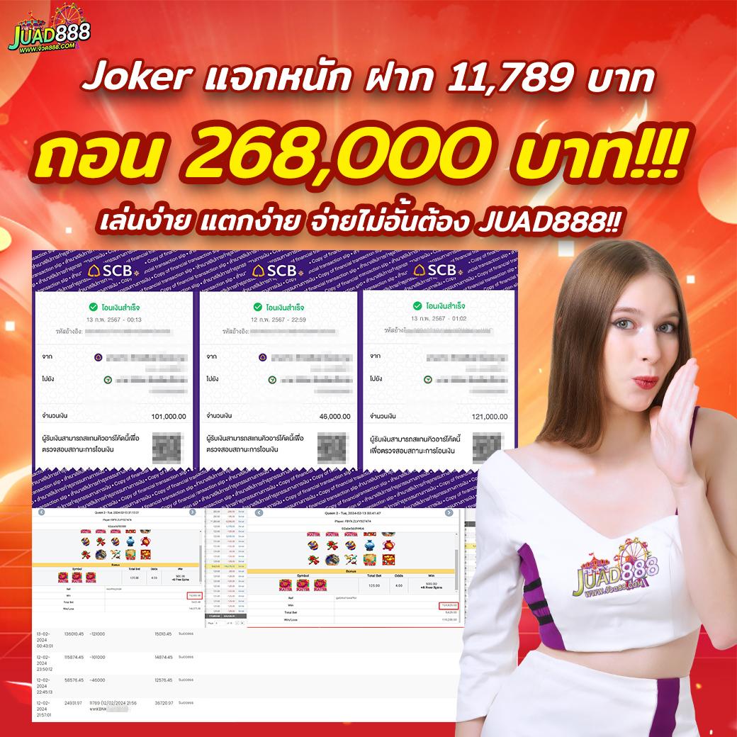 cat999 เว็บคาสิโนใหม่ล่าสุด ระบบเกมทันสมัย โบนัสแตกง่ายที่สุดในไทย