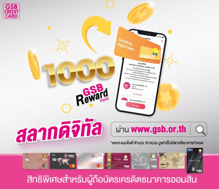 chokdee777 เครดิตฟรี คาสิโนใหม่ล่าสุด พร้อมโปรโมชั่นจัดเต็ม