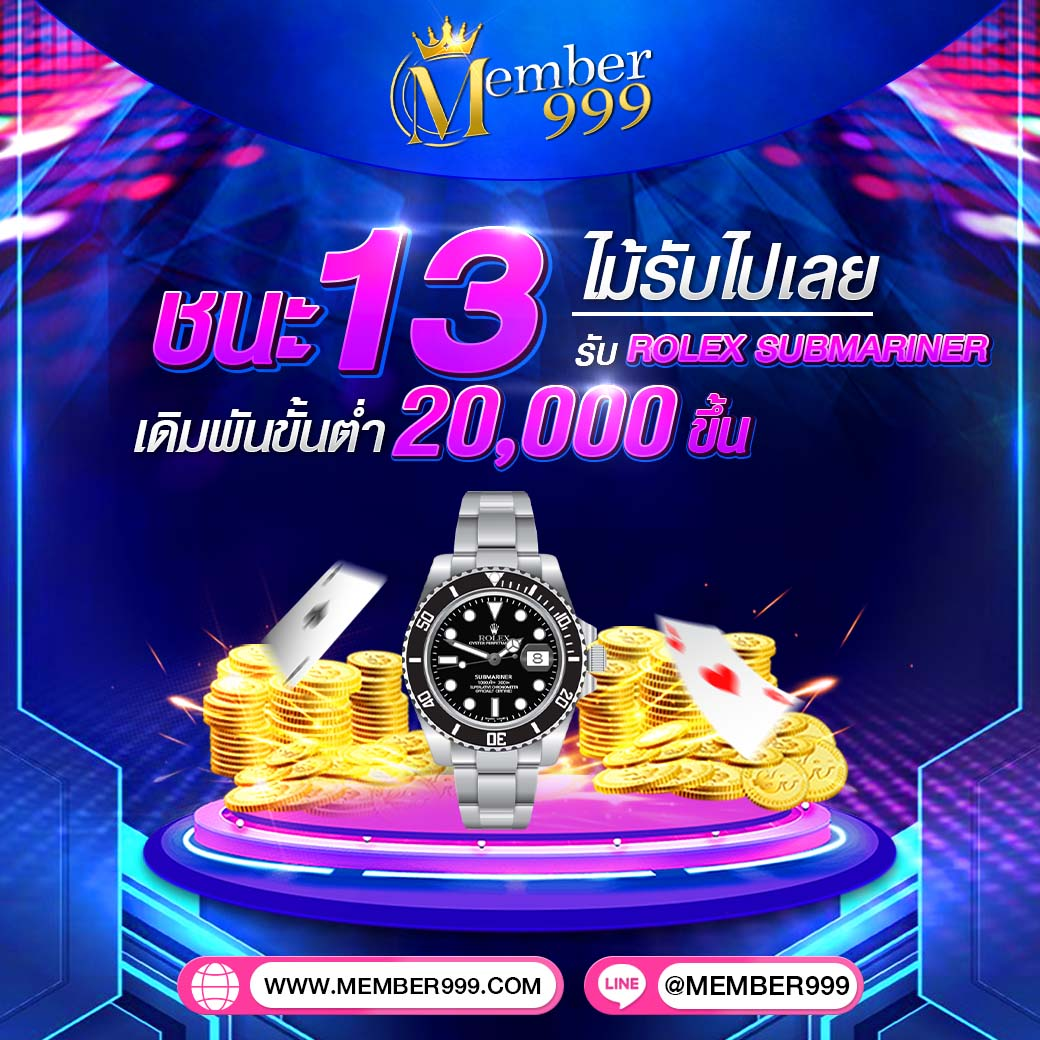 coach map เบสบอล คาสิโนออนไลน์ครบวงจร เล่นง่าย จ่ายจริง 2024